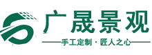 假树大门「生产厂家」仿真绿雕