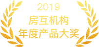 房产中介软件