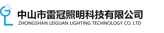 LED中华灯球