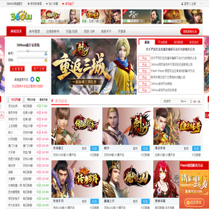 game19网页游戏平台