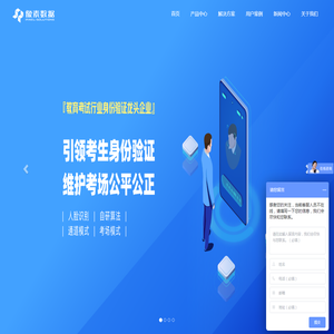 像素数据(PIXELALL.COM)