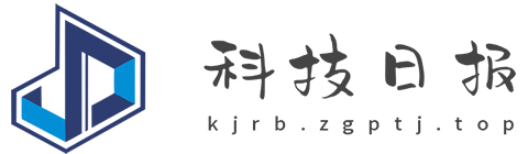 科技日报【结合智能