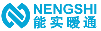 台州能实暖通科技股份有限公司是一家专业从事国内黄铜阀门