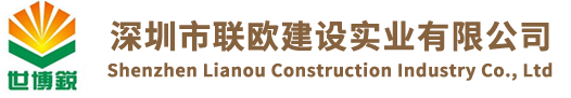 地坪厂家,17年停车场,压模,环氧地坪施工经验