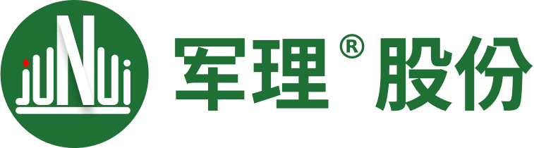 防洪闸