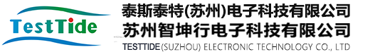 TESTTIDE炉温测试仪,锡膏厚度测试仪,在线炉温实时监控系统,回流焊温度测试仪